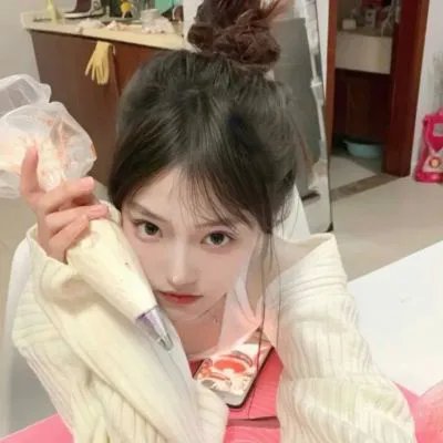 赤热